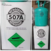 Offre spéciale gaz réfrigérant R507A 11.3 kg cylindre gaz R507A R507C gaz réfrigérant 